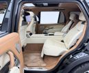 Land Rover Range Rover SV LWB P530