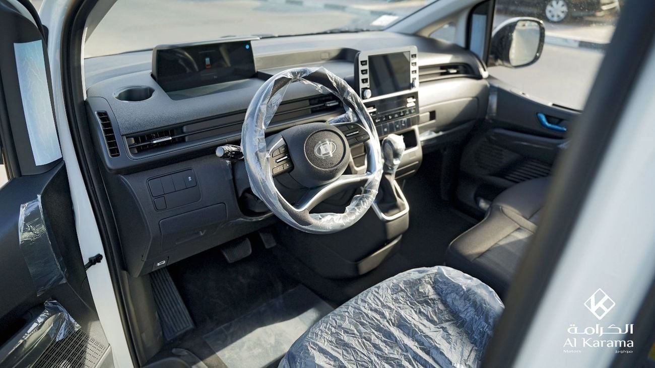 Hyundai Staria 3.5L Automatic Transmission, 11 Seater, Push Start, Cruise Control, 360° Camera