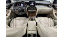 مرسيدس بنز GLC 250 2018 Mercedes-Benz GLC 250 Coupe, Mercedes Warranty 2023, Full Mercedes History, Low Kms, GCC Specs