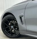 BMW 420i 2016 BMW 420i M Sport Coupe, Full Service History, GCC