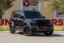 Jetour T2 2026 Jetour T2 Traveler+ GCC | Agency Warranty