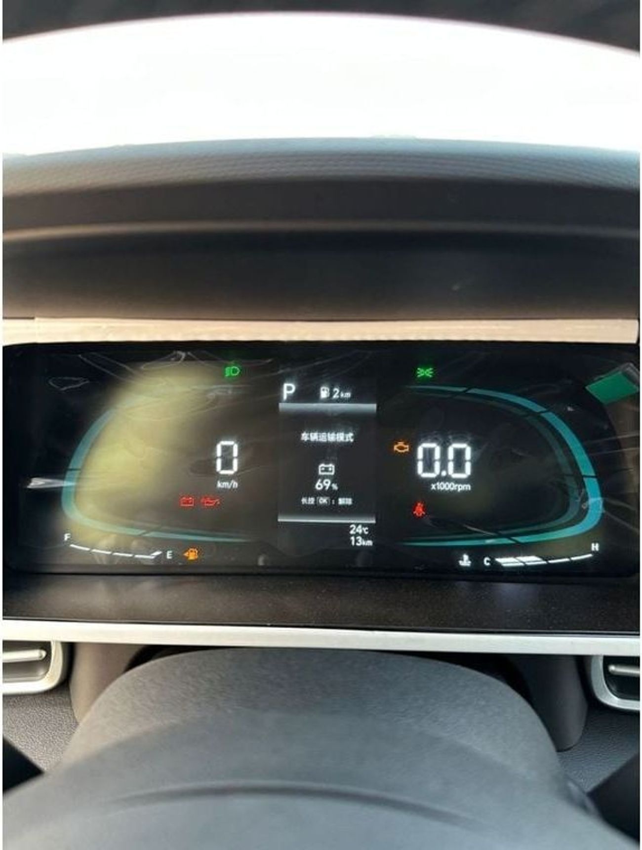 هيونداي إلانترا Comfort 1.6L