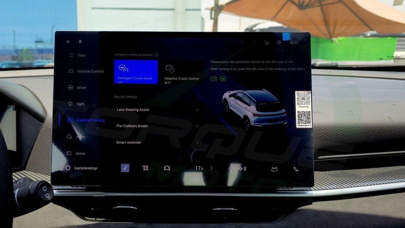 جيلي كول تري ( Eid al-Adha Offer ) ( Only For Export ) 2026 Geely Coolray GF 1.5T FWD BRAND NEW