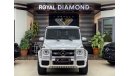 Mercedes-Benz G 63 AMG Mercedes Benz G63 AMG 2016 GCC under warranty