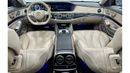 Mercedes-Benz S 63 AMG Std 2015 Mercedes Brabus S63 AMG 4MATIC, 1 Of 1, Full Service History, Fully Loaded, GCC