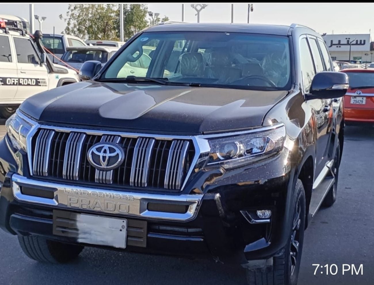 Toyota Prado TX-L Top 2.7L