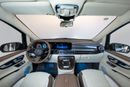Mercedes-Benz V 300 Ramadan Special Offer | 1 of 28 Magellan Edition | 2 Year Interior Warranty