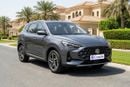 MG One STANDARD 2026 | AED 973/Month | 0 DP