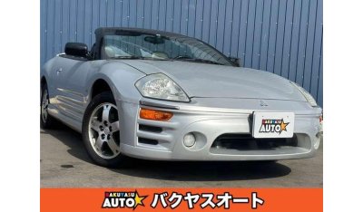 Mitsubishi Eclipse D53A