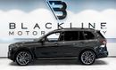بي أم دبليو X7 2023 BMW X7 xDrive 40i, 2028 BMW Warranty + Service Contract, Low KMs, GCC