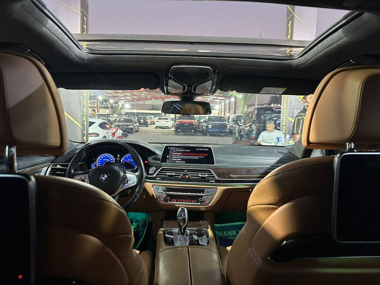 بي أم دبليو 750Li Luxury 4.4L (443 HP)
