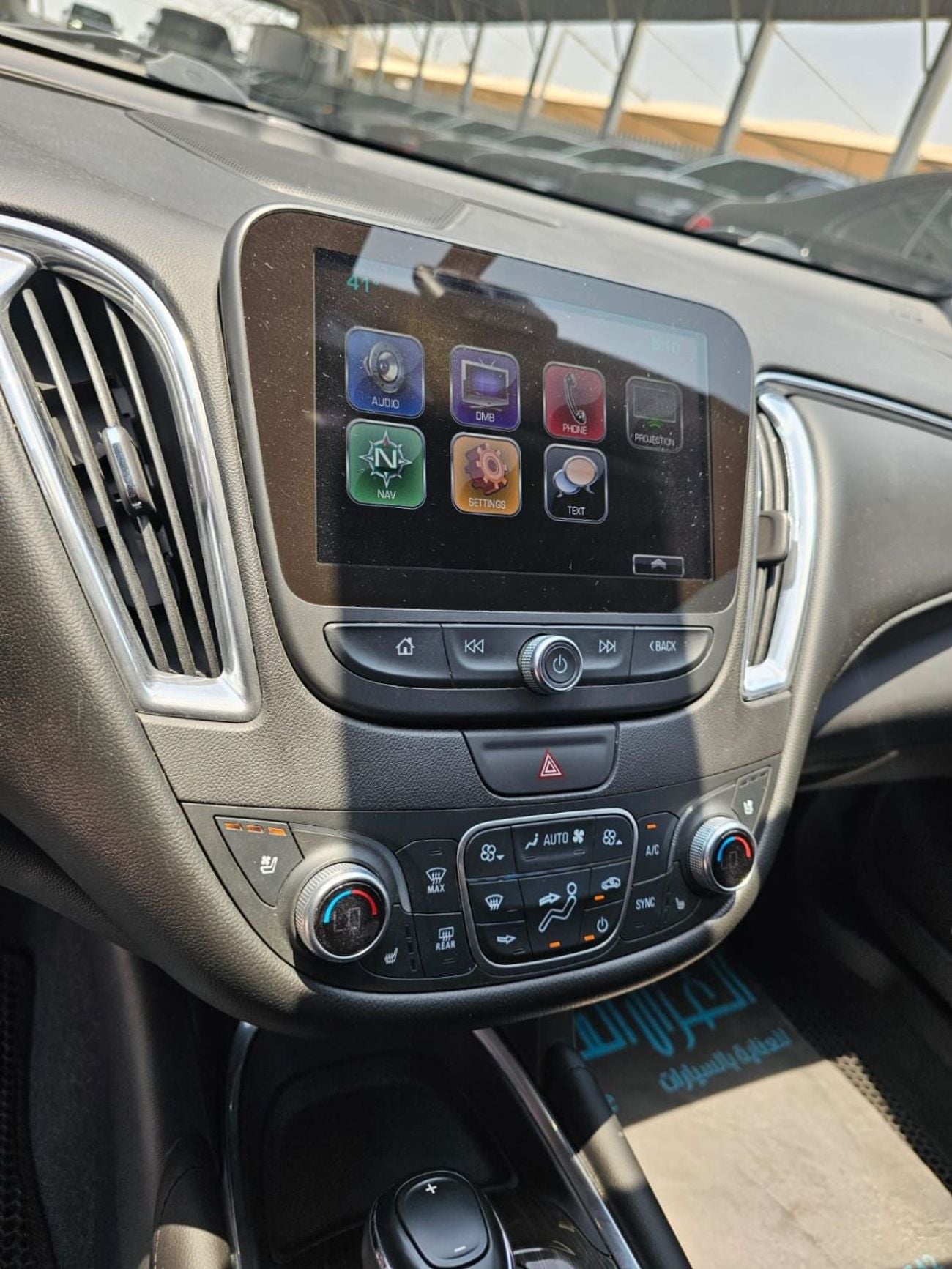 Chevrolet Malibu LTZ NAVIGATION Chevrolet Malibu LTZ 1.5L 4 CYL