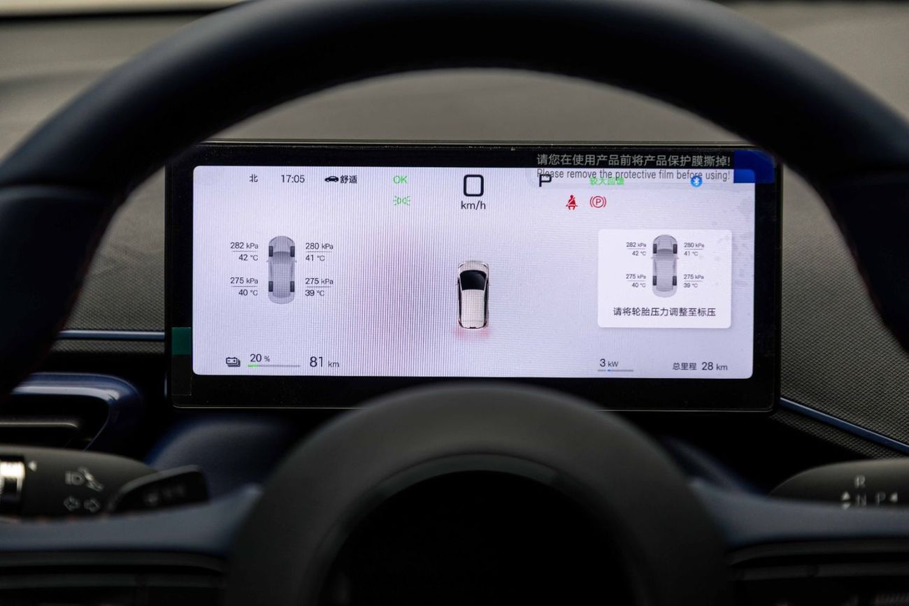 BYD Seagull ID Flying - White Inside Blue | Export Only