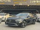 مرسيدس بنز E 250 Mercedes Benz E 250 2021 Korean Specs