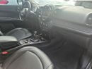 Mini Cooper Countryman trim s