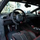 لامبورغيني هوراكان STERRATO 5.2L V10