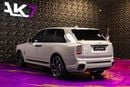 Rolls Royce Cullinan BLACK BADGE