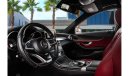 مرسيدس بنز C 200 Std | 2,701 P.M (3 Years)⁣ | 0% Downpayment | Excellent Condition!