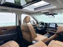 Nissan Pathfinder 2025 Nissan Pathfinder SL, May/2029 Nissan Warranty, Excellent Condition, GCC