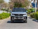 بي واي دي ليوبارد 8 Smart and Brave Flagship Edition (7 Seats)