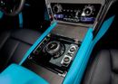 Rolls Royce Cullinan Series II