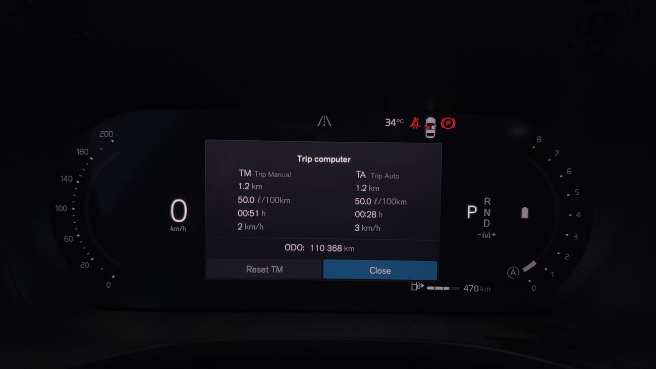 فولفو XC 60 كارس24 هي سوق ضخم للسيارات المستعملة موثوق ومضمون ٪كارس24 هي سوق ضخم للسيارات المستعملة موثوق ومضمون