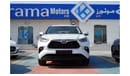 Toyota Highlander 2.5Ltr _LIMITED_full option_HYBRID_2023YM