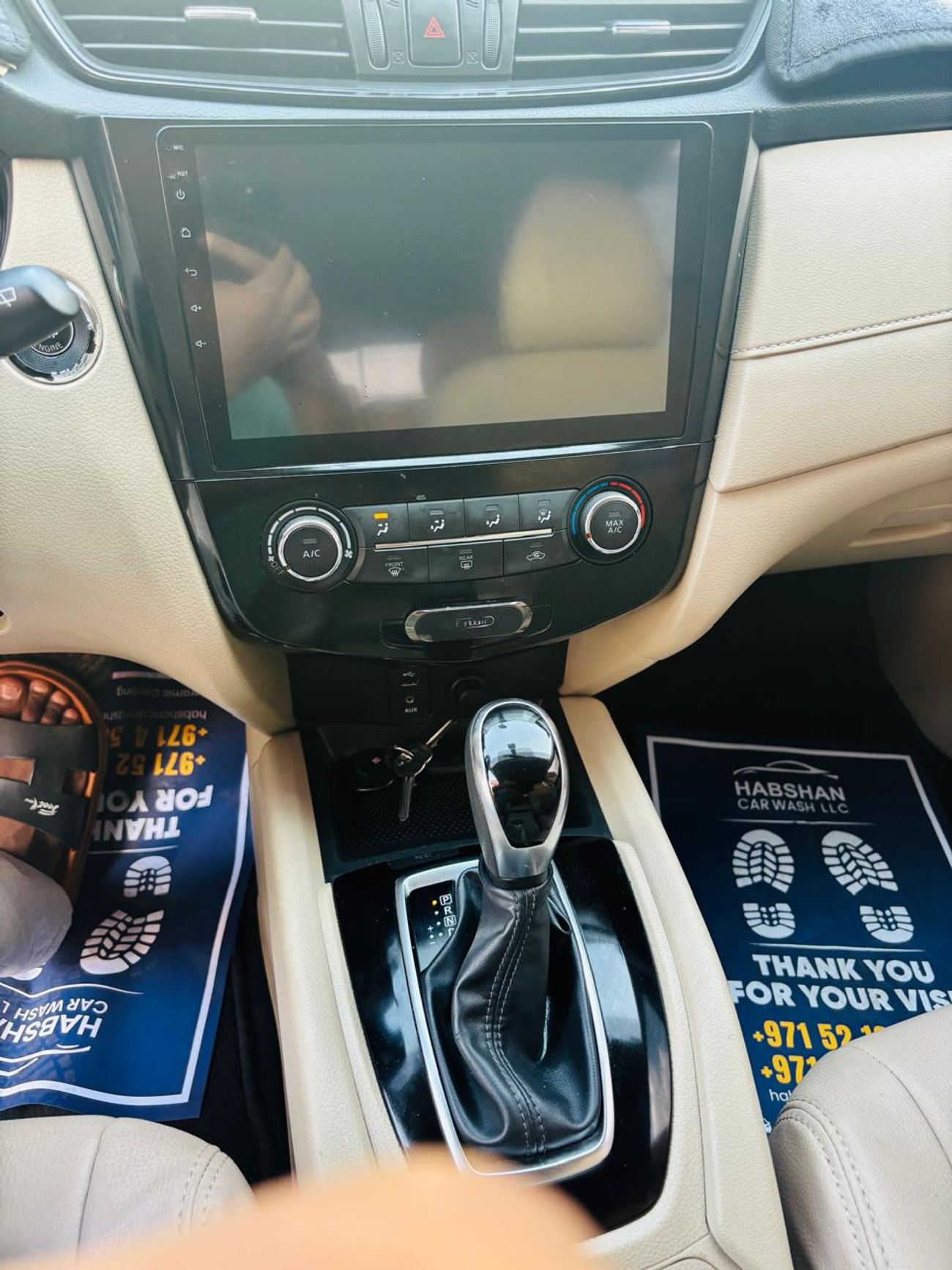 نيسان إكس تريل Nissan X-Trail (SV) N Plus .GCC Specifications | 4x4 |