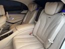 مرسيدس بنز S 63 AMG