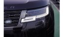 Land Rover Range Rover 2023 Range Rover HSE P530 4.4L TT V8