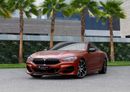 BMW M850i M850i | 5,092 P.M  | 0% Downpayment | Fully Loaded!
