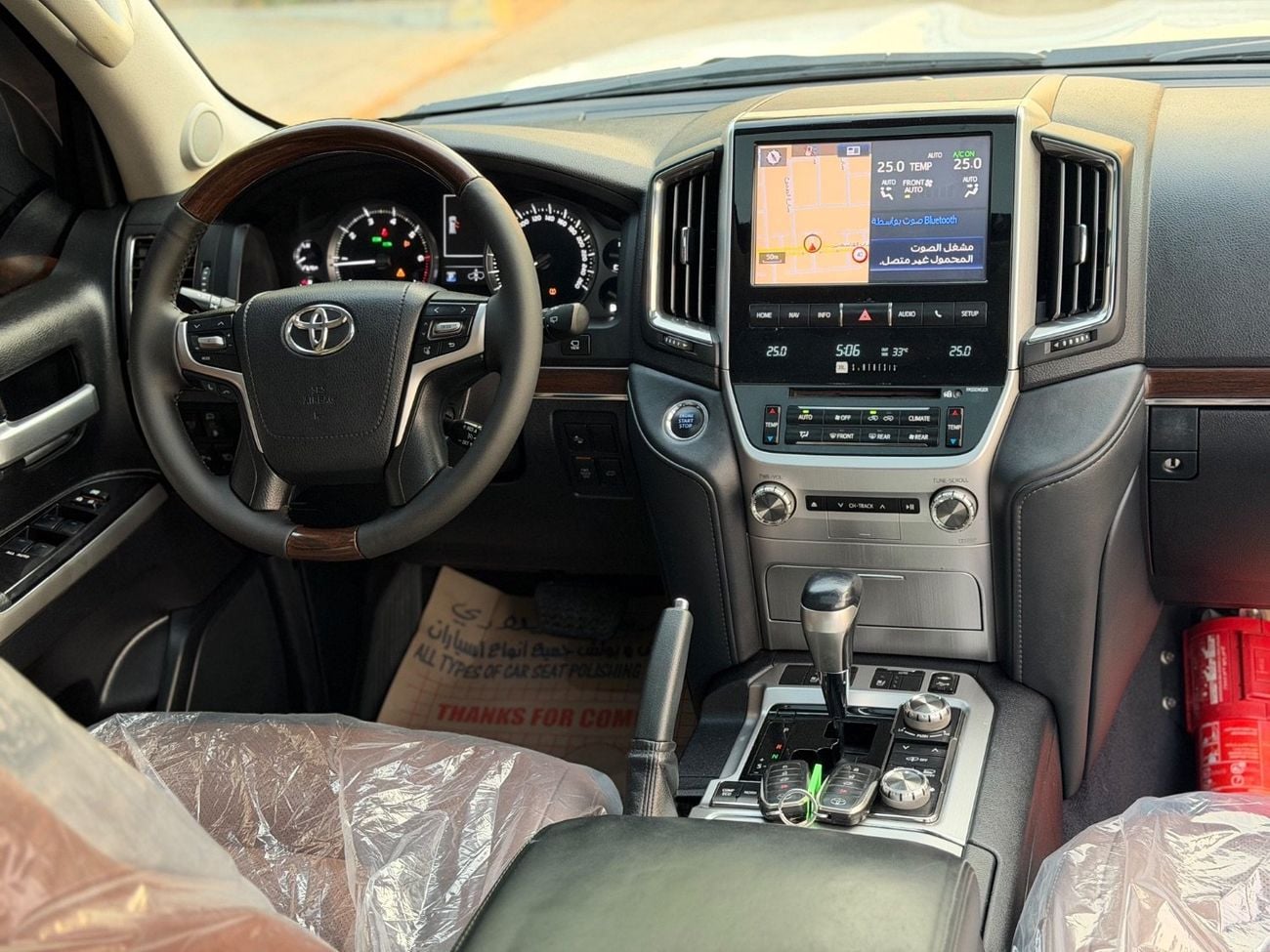 Toyota Land Cruiser VXR 5.7