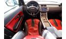 Land Rover Range Rover Evoque L538