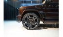 Mercedes-Benz G 63 AMG G7X ONYX Concept | 1 of 5 | Brand New | 2022 | Mystic Brown Metallic