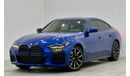 بي أم دبليو 430i 2022 BMW 430i M Sport Grancoupe, 5 Years BMW Warranty + Service Pack, FSH Agency, GCC