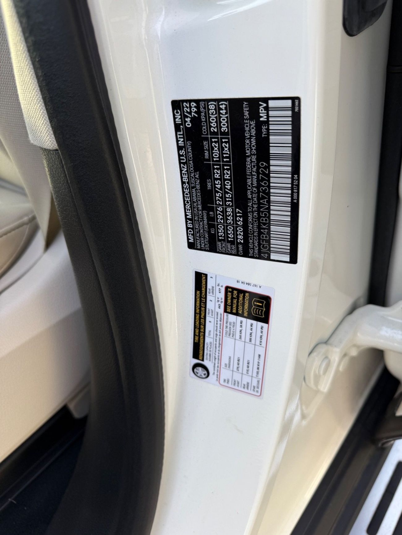 Mercedes-Benz GLE 350