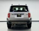 Toyota Prado GXL 2.4T 2025 Toyota Prado GXL, 2028 Toyota Warranty, Very Low Km, 7 Seater, Fully Loaded, GCC