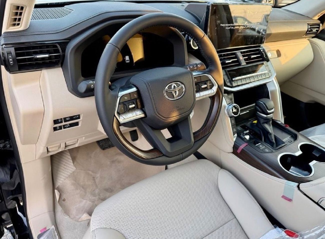 تويوتا لاند كروزر