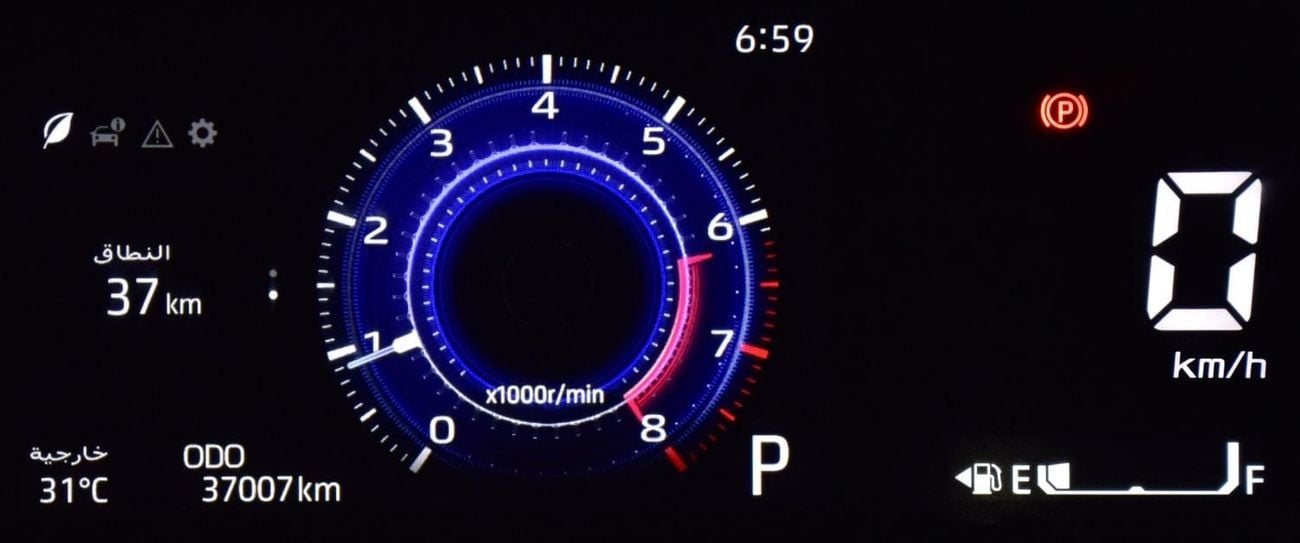 Toyota Veloz EXCELLENT DEAL for our Toyota Veloz ( 2024 Model ) in Grey Color GCC Specs