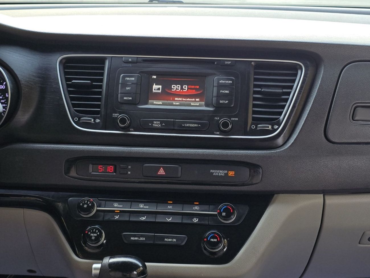 Kia Sedona KIA SEDONA 2015 GCC ORGINAL PAINT // GOOD CONDITION // 7 SEATS