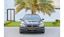 BMW 520i i Luxury Line | 1,547 P.M | 0% Downpayment | Perfect Condition