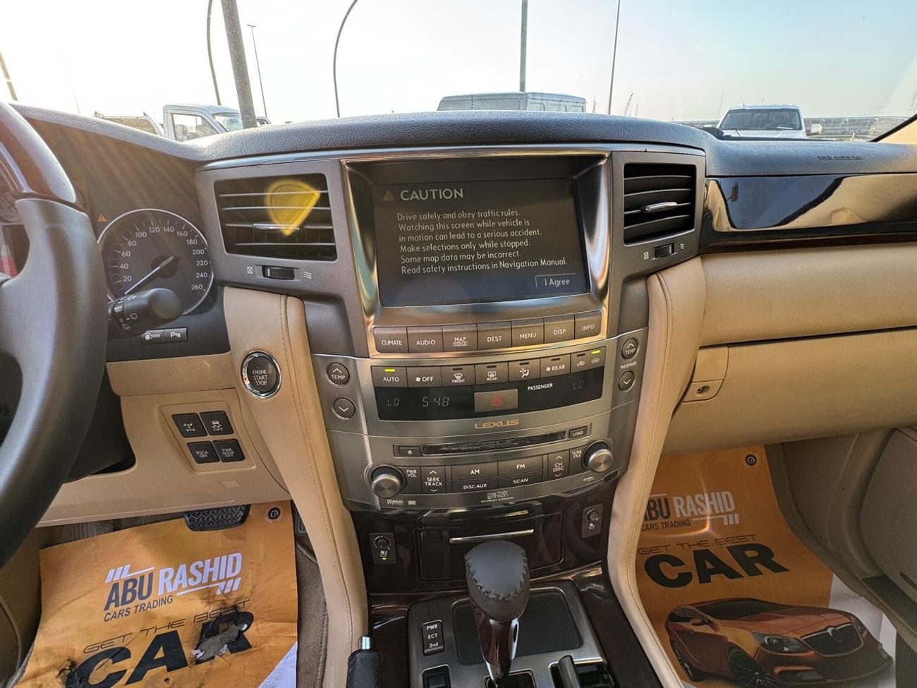 Lexus LX 570
