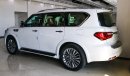 إنفينيتي QX80