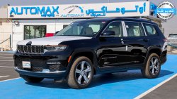 جيب جراند شيروكي ليميتد 4X4 L Limited , خليجية 2021 , 7 مقاعد , 0 كم , (( فقط للتصدير , بسعر التصدير ))