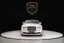 رولز رويس داون Rolls Royce Dawn