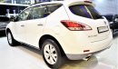 Nissan Murano SL AWD