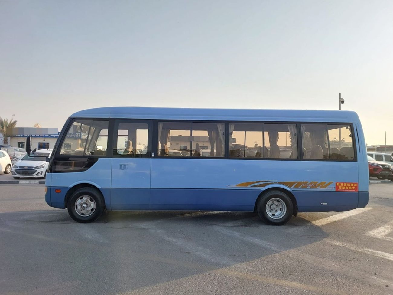 Mitsubishi Rosa 2000 MITSUBISHI ROSA BUS RHD 4.8 L DIESEL MANUAL(PM00259)