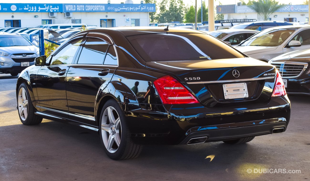 مرسيدس بنز S 550