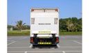 Isuzu NPR | BAR CARGO-LIFT ( TAIL LIFT ) | INSULATED BOX | GCC SPECS | EXCELLENT CONDITION