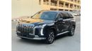 Hyundai Palisade Premium 2020 palisade calligraphy 360 cameras